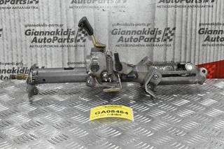 Κολώνα τιμονιού Suzuki Grand Vitara 2005-2014