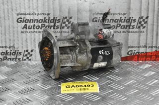 Μίζα Nissan Cabstar ZD30 2005-2015 23300-DB000