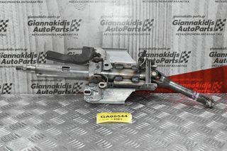 Κολώνα τιμονιού Mitsubishi Outlander 2006-2011