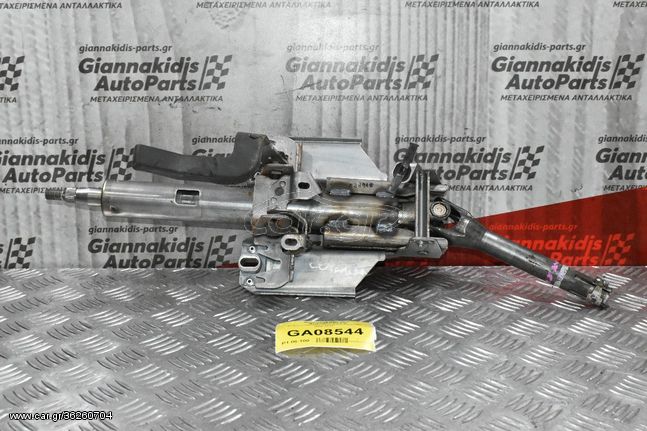 Κολώνα τιμονιού Mitsubishi Outlander 2006-2011