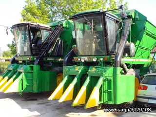 ΑΝΤΑΛΛΑΚΤΙΚΑ  - ΣΥΝΕΡΓΕΙΟ  JOHN DEERE-thumb-4