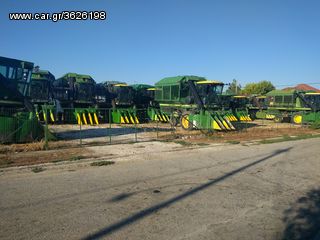 ΑΝΤΑΛΛΑΚΤΙΚΑ  - ΣΥΝΕΡΓΕΙΟ  JOHN DEERE-thumb-5