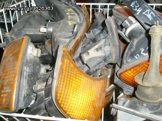 Vardakas Sotiris car parts(Bmw 518-520 flas 89'-94')