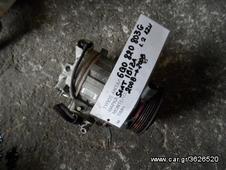 ΚΟΜΠΡΕΣΕΡ COMPRESSOR A/C VW POLO 9N / SKODA FABIA / SEAT IBIZA - CORDOBA 1.2 12V ΚΩΔ. ΚΙΝΗΤΗΡΑ AZQ ΚΩΔ. COMPRESSOR 6Q0820803G, MOD 2002-2008