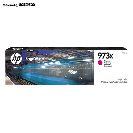 HP Μελάνι Inkjet 973X Magenta HC (F6T82AE) 973XL