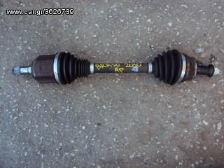 ΗΜΙΑΞΟΝΙΑ ΑΠΟ FIAT BRAVO`10 ΕΙΣΑΓΩΓΗ ΑΠΟ ΙΤΑΛΙΑ ΔΕΚΤΕΣ ΟΛΕΣ ΟΙ ΚΑΡΤΕΣ ΑΠΟΣΤΟΛΗ ΣΕ ΟΛΗ ΤΗΝ ΕΛΛΑΔΑ ΤΣΕΒΑΣ ΣΤΑΥΡΟΣ