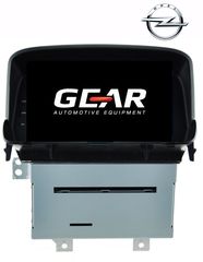 Gear OEM Οθόνη (8") Multimedia-Navigation Android 7.1 κατάλληλη για OP04 Opel MOKKA 2012 - Seperate