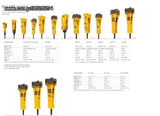 INDECO HYDRAULIC BREAKERS new
