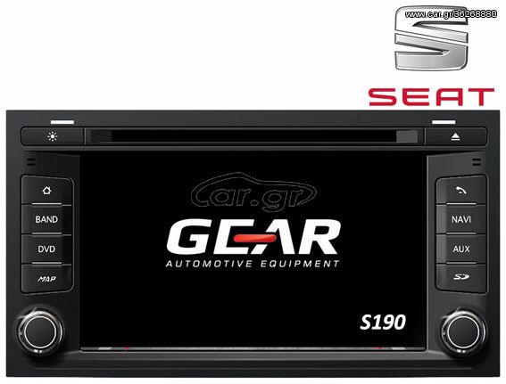 Gear OEM Οθόνη (7") S190 Multimedia-Navigation Android 7.1 κατάλληλη για Seat LEON 2012