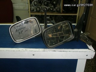 Vardakas Sotiris car parts(Skoda Felicia aristeros 94'-00')