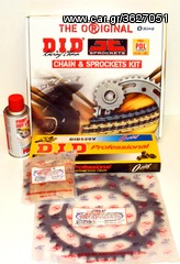 KIT ΓΡΑΝΑΖΟΑΛΛΥΣΙΔΑ ΓΙΑ YAMAHA XT 600cc -ΓΡΑΝΑΖΙΑ JT 45/15 - ΑΛΛΥΣΙΔΑ BLACK -ΜΑΥΡΗ DID (520 V  106 L) + SPRAY ΑΛΥΣΙΔΑΣ
