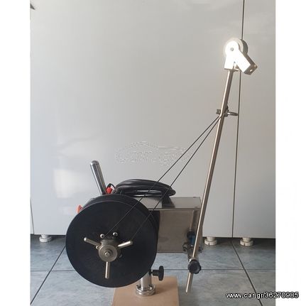 Καλάμια 2021 Blue Marlin Ηλεκτρικός Μηχανισ