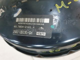 ΣΕΒΡΟ MAZDA 2 2003-2007-thumb-1