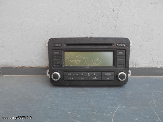VW PASSAT 2000-2005 ΠΡΟΣΟΨΗ RADIO CD