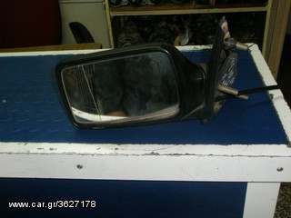 Vardakas Sotiris car parts(Vw Golf3  aristeros  hlektrikos 93'-97')