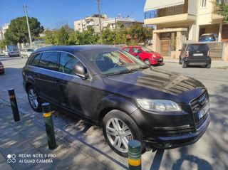 Audi Q7 2007-thumb-2