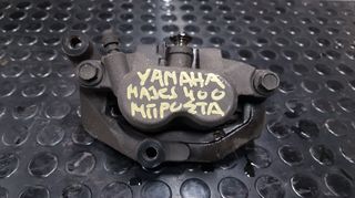Yamaha Majesty 400 - Δαγκάνα εμπρός Δισκόφρενου