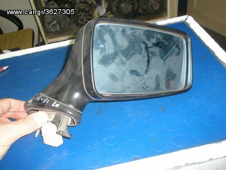 Vardakas Sotiris car parts(Audi80 dexis 88'-93')