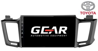 Gear OEM Οθόνη (10.1") Multimedia-Navigation Android 7.1 κατάλληλη για Toyota RAV4 2013. (Xωρίς μηχανισμό DVD)