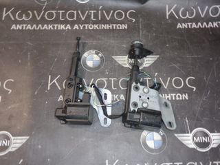 ΜΟΤΕΡ ΠΙΣΩ ΦΙΛΙΣΤΡΤΙΝΙΟΥ ΗΛΕΚΤΡΙΚΟΥ BMW E46 ΣΕΙΡΑ 3 (ΚΩΔ. ΑΝΤΑΛ.: 8238743 - 8238744 )