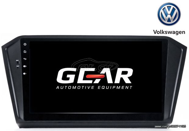 Gear OEM Οθόνη (10.1") Multimedia-Navigation Android 7.1 κατάλληλη για VW PASSAT '16.  (Xωρίς μηχανισμό DVD)