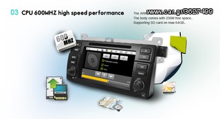 DYNAVIN AUDI A5 D99 + πλατφόρμα -thumb-2