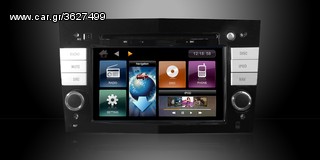 DYNAVIN AUDI A5 D99 + πλατφόρμα -thumb-6