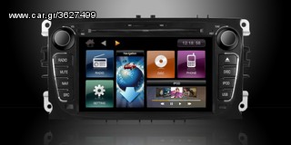 DYNAVIN AUDI A5 D99 + πλατφόρμα -thumb-8
