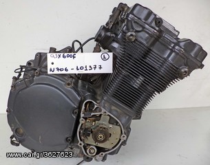 GSX 600 F   N706- 101377    ( 1 )    ΚΙΝΗΤΗΡΕΣ