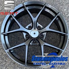 ΖΑΝΤΕΣ 18'' SEAT STYLE BBS F1 5X112 ET38 HYPER BLACK