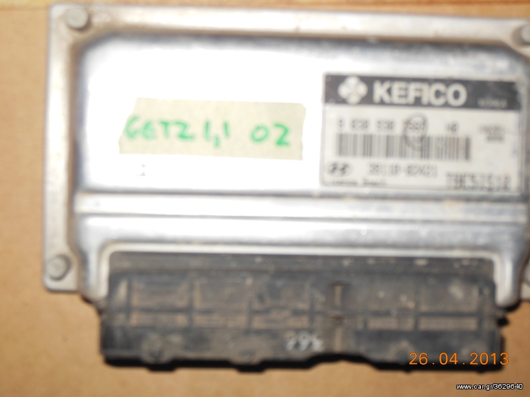 HYUNDAI GETZ 02 ΕΓΚΕΦΑΛΟΣ