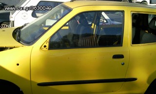 Seicento Πόρτα  *-thumb-9