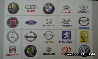 Seicento Πόρτα  *-thumb-10