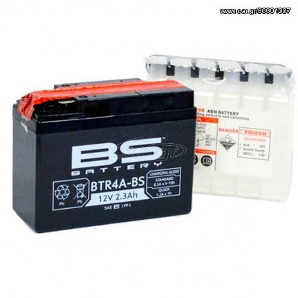 BS-BTR4A-BS ΜΠΑΤΑΡΙA BS BATTERY BTR4A-BS