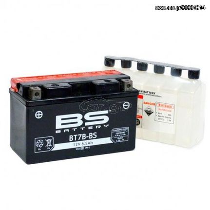 BS-BT7B-BS ΜΠΑΤΑΡΙA BS BATTERY BT7B-BS