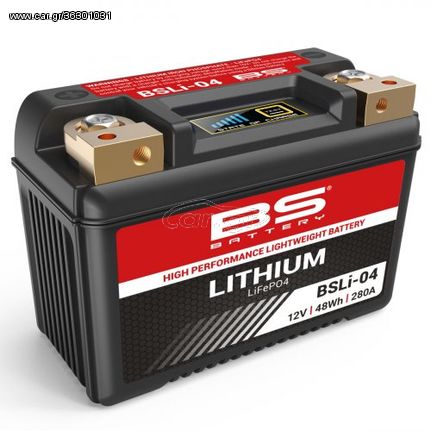 BS-BSLI-04 ΜΠΑΤΑΡΙA BS BATTERY BSLI-04 ΛΙΘΙΟΥ