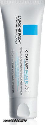 La Roche Posay Cicaplast Baume B5 SPF50 Anti- Marks Protection 40ml