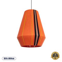 Boho Κρεμαστό Φωτιστικό SALERNO Μονόφωτο 1 x E27 AC220-240V IP20 - Φ50 x Υ60cm - Πορτοκαλί με Μαύρο και Καφέ με Κίτρινες Λεπτομέριες Λεπτό Νήμα Βαμβακερό Πλέγμα
