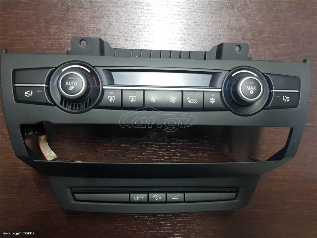 ΧΕΙΡΙΣΤΗΡΙΟ ΚΛΙΜΑΤΙΣΜΟΥ BMW X5 E70===X6 E71