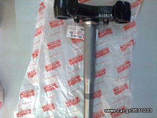 Σταυρός τιμονιού T135 Crypton-X-thumb-3