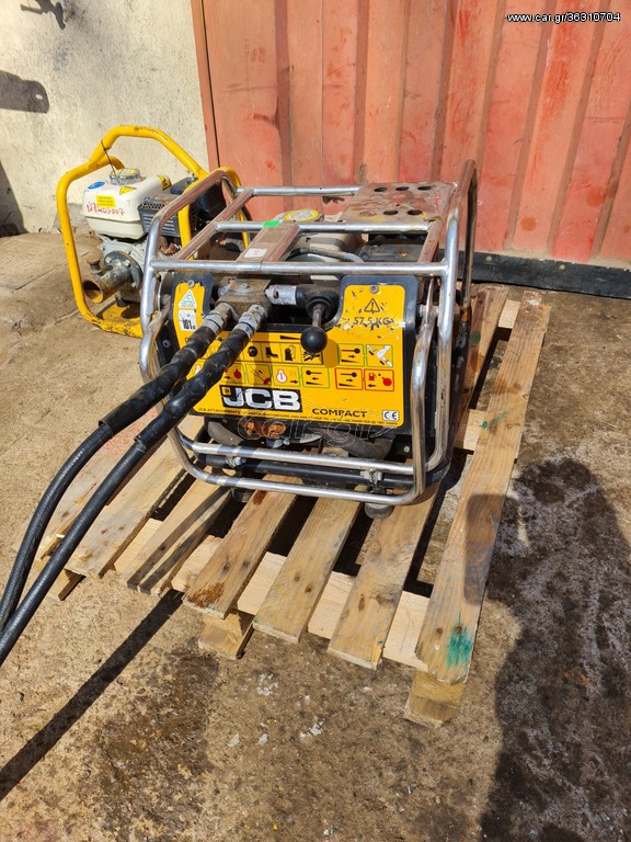 Σφυριά JCB 2017 Breaker