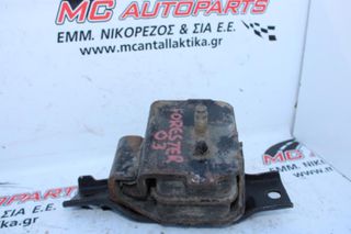 Βάση SUBARU FORESTER (2003-2005 | 2005-2009) 41022FA091 μηχανής