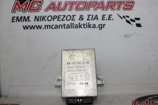 Πλακέτα DAEWOO KORANDO (1996-2010) 1625403245 voltage ptotection
