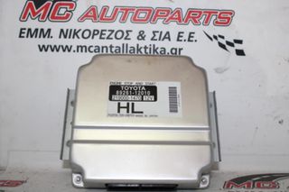 Πλακέτα TOYOTA AURIS (2007-2010) 89261-12010 start-stop
