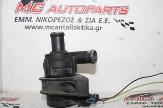 Κυκλοφορητής  FORD FOCUS (2011-2014)  AV61-3564-AB