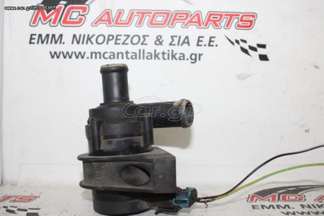 Κυκλοφορητής  FORD FOCUS (2011-2014)  AV61-3564-AB