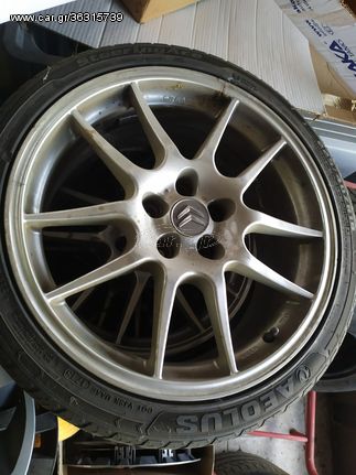 CITROEN C5 ΖΑΝΤΟΛΑΣΤΙΧΑ