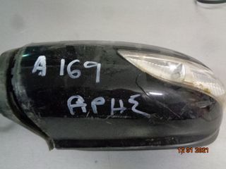 MERCEDES A CLASS W169 ΚΑΘΡΕΠΤΗΣ ΑΡΙΣΤΕΡΟΣ-thumb-1