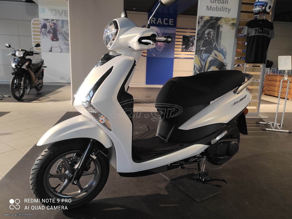 Yamaha D'elight 125 2025 DELIGHT 125 CC NEW!
