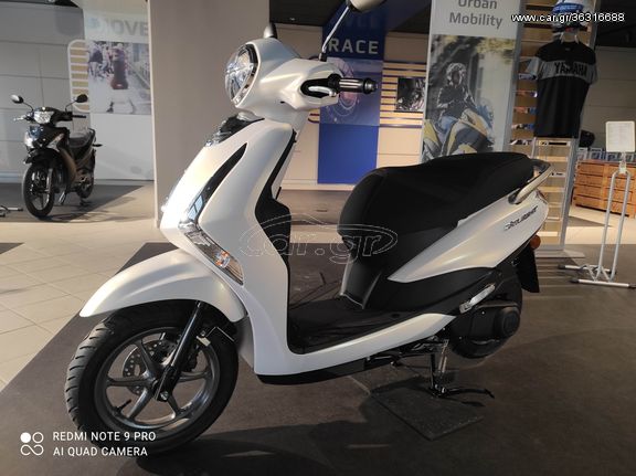 Yamaha Delight '24 DELIGHT 125 CC NEW!